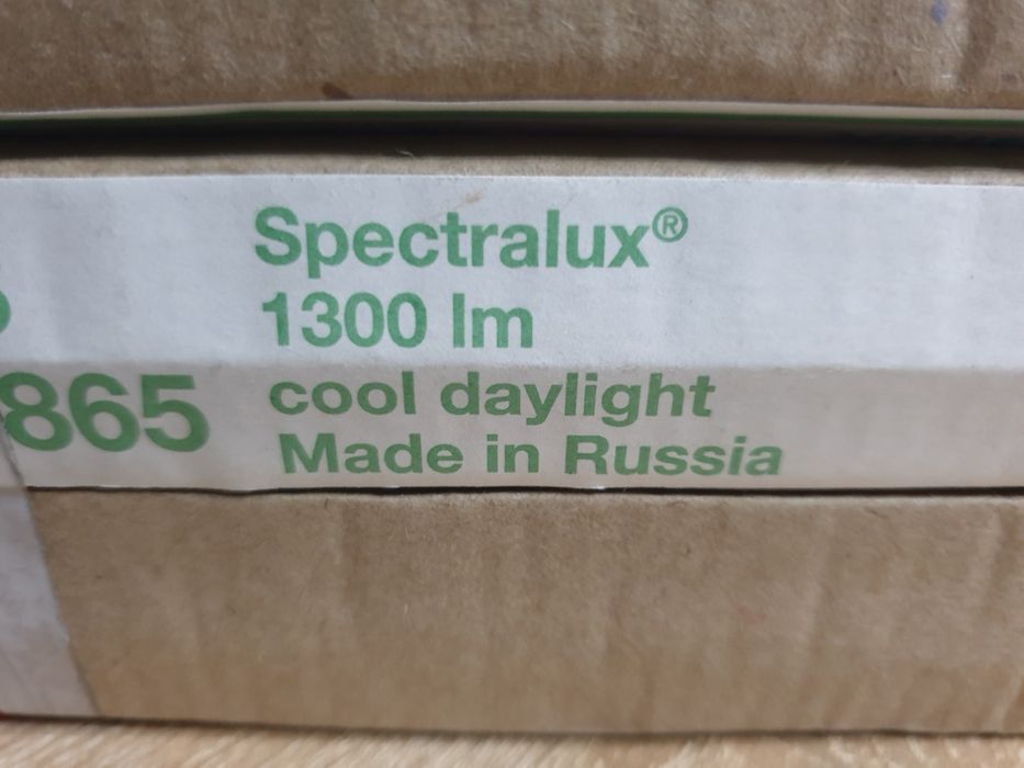 Świetlówka Spectralux 1300lm barwa zimna biała.