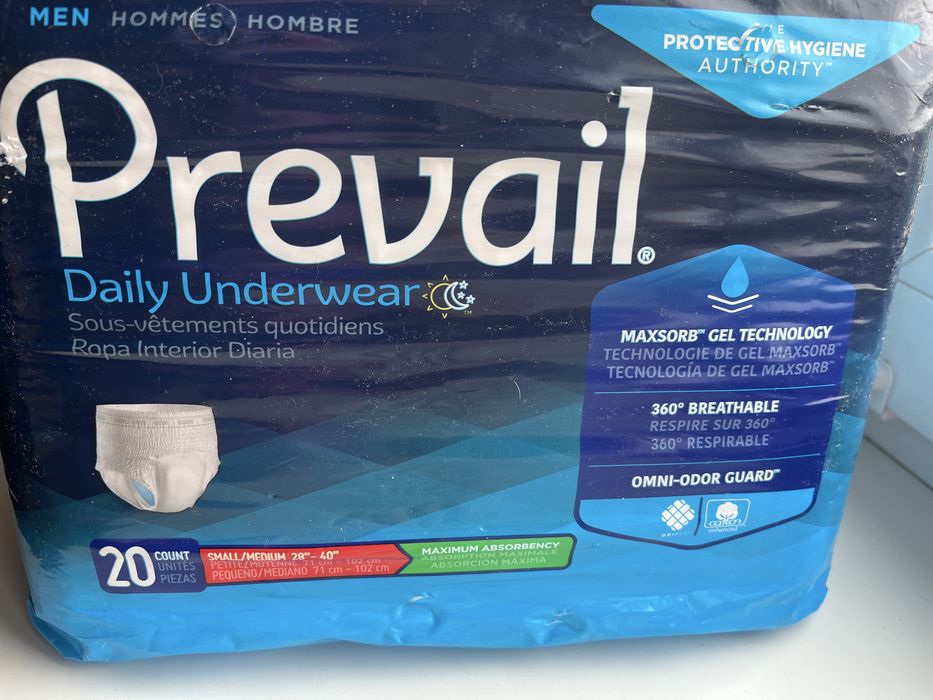 Prevail труси чоловічі розмір S