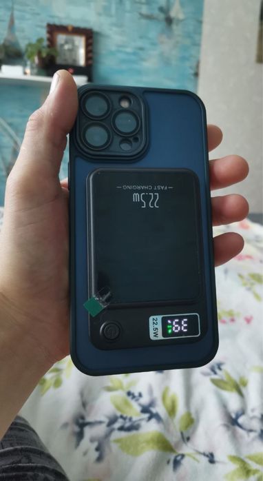 MagSafe Power Bank iphone