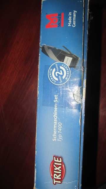 Машинки для стрижки собак