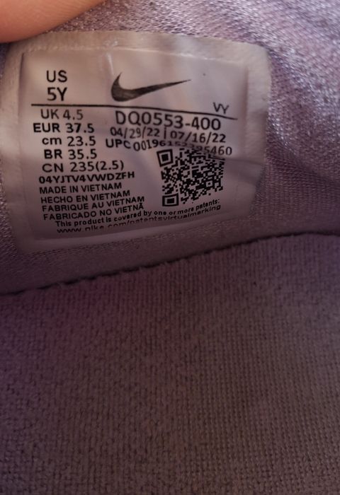 Кросівки NIKE FREAK(Найк) р.37.5