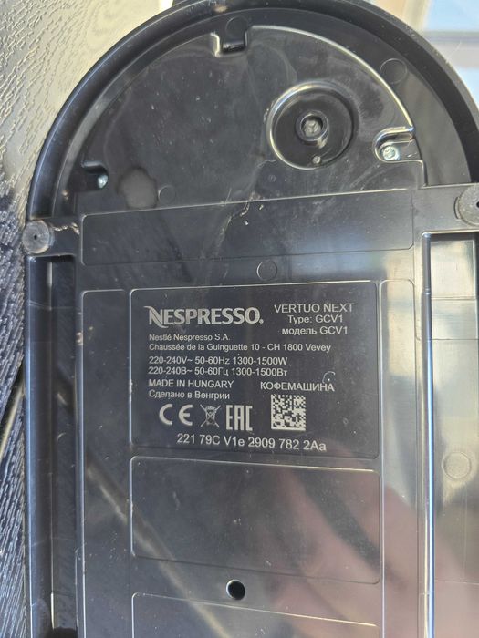 Nespresso Vertuo Next + Cápsulas de Café