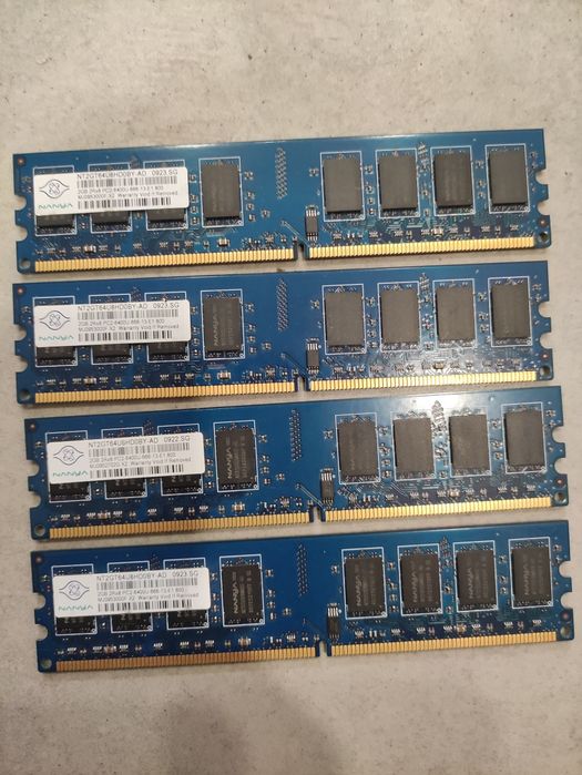 Продам комплектующие для пк