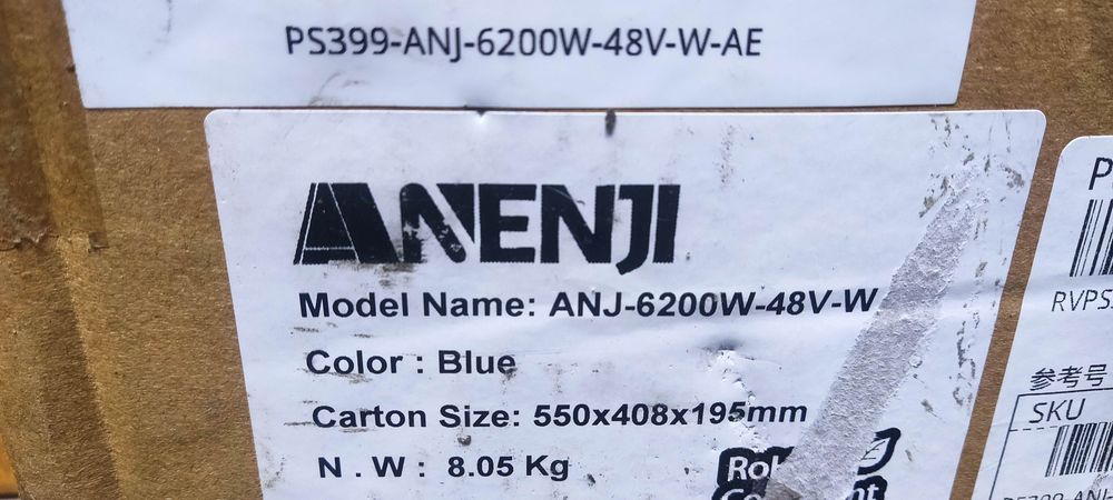 Гібридний інвертор ANENJI  6,2Kw 2026 р. нова версія anenji