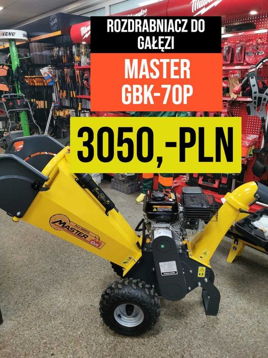 ROZDRABNIACZ DO GAŁĘZI 10CM Mocny Silnik Raty0%% Gwarancja Dostawa !!