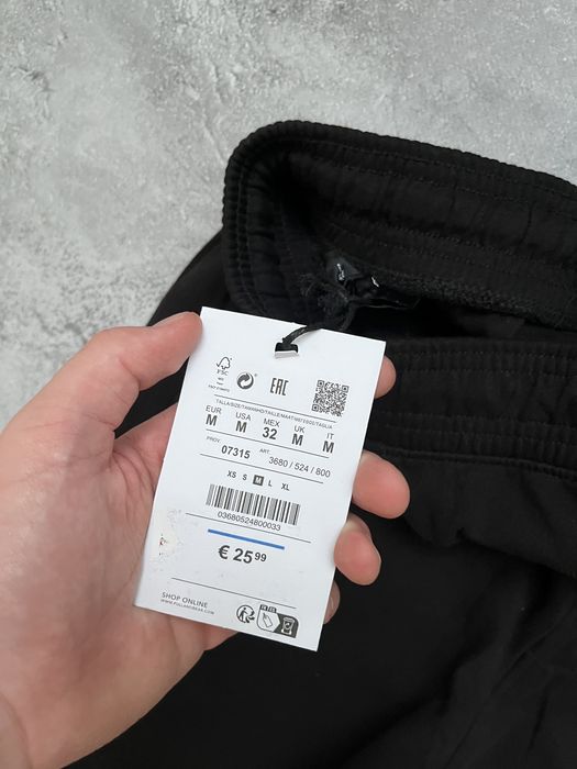 спортивні штани pull bear