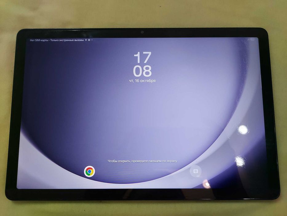 Планшет Samsung Tab A9 Plus 5G 8/128GB модель 2023