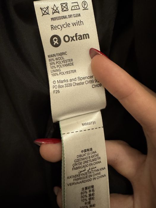 пальто Marks&Spencer М шерсть