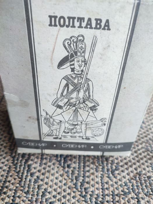 Szklany kufel z czasów PRL