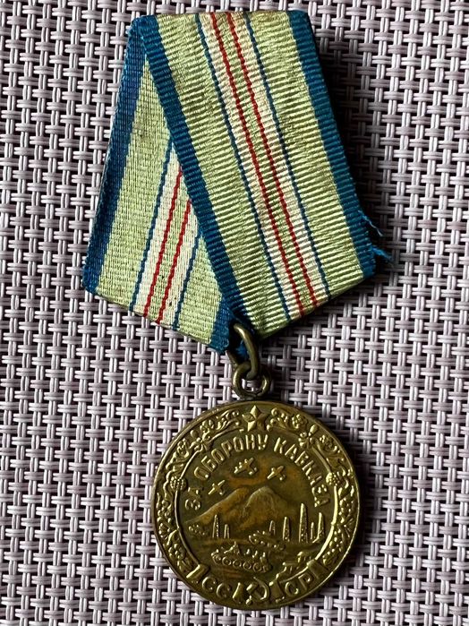 Medal za obronę Kaukazu ZSRR
