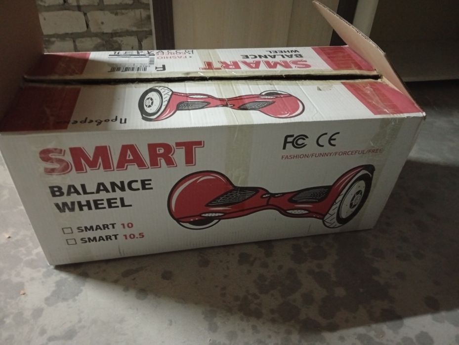 Продам гироборд 10.5