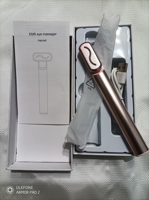 Электронный массажер для глаз, с вибрацией и постоянной температурой