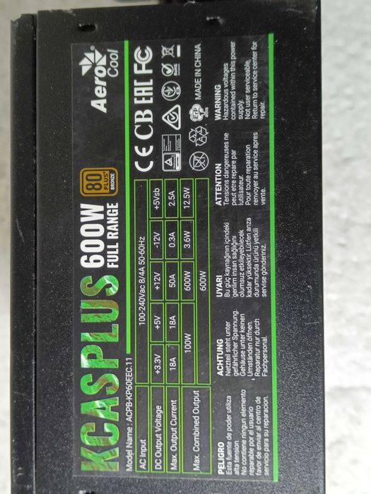 Блок живлення AeroCool KCAS 600W 80 PLUS BRONZE - ЗАВОДСЬКА пломба