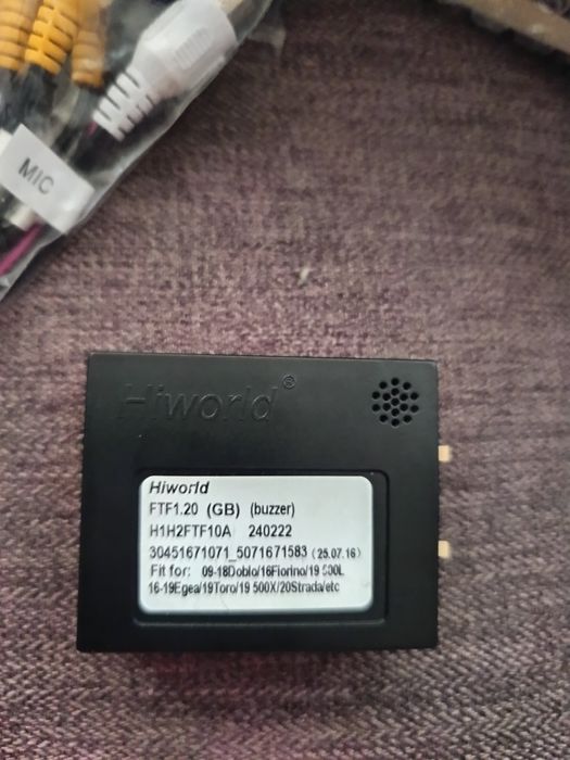 Универсальная Андроид магнитола (4/64) с камерой заднего вида