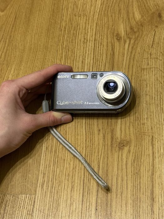 Aparat cyfrowy Sony Cyber-shot DSC-P200