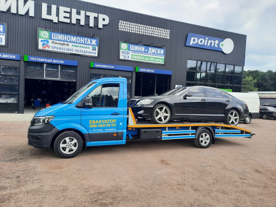 Евакуатор Житомир, вся Україна 24/7, найдешевша пропозиція цілодобово!