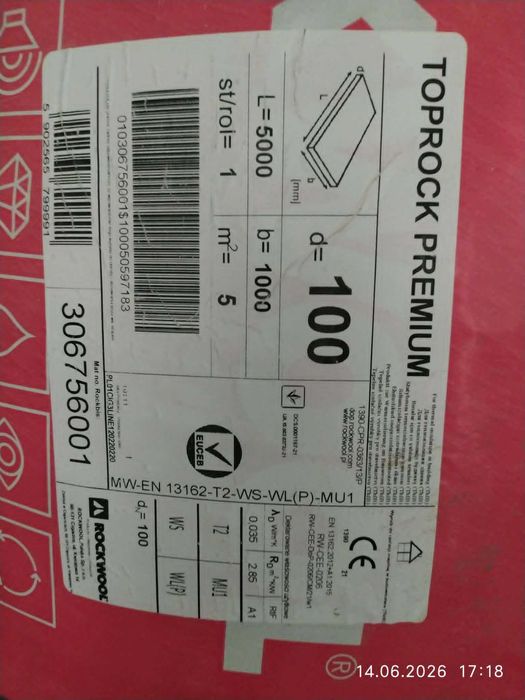 Wełna skalna Rockwool Toprock Premium 100mm