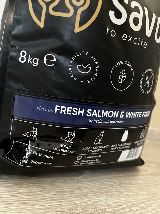 Корм Savory ВІДКРИТИЙ 7,7 кг + 10 упаковок вологого корму