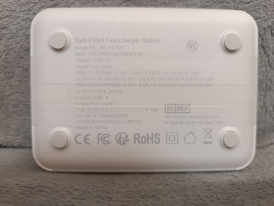 Зарядка 100w
Модель №: RE-PC706