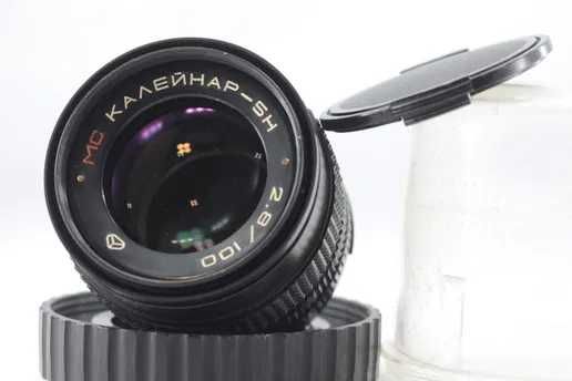 Калейнар 5н  2.8-100