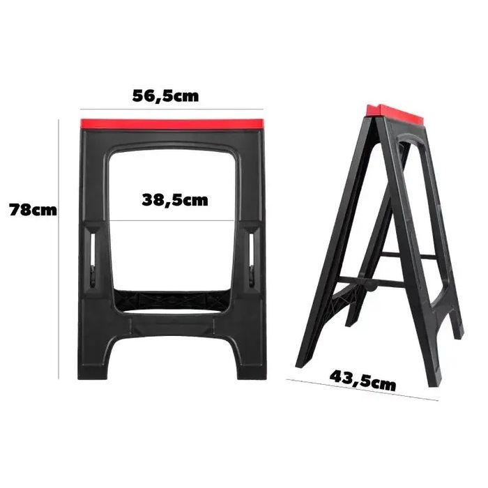 Козли будівельні складані Keter