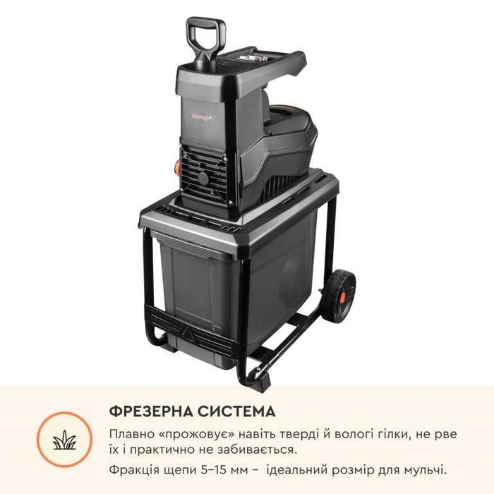 Оренда, прокат Подрібнювач для гілок дробарка дробилка DNIPRO-M GSQ-45
