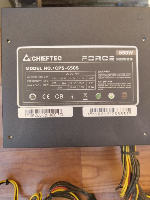 Блок питания Chieftec Force CPS 650S