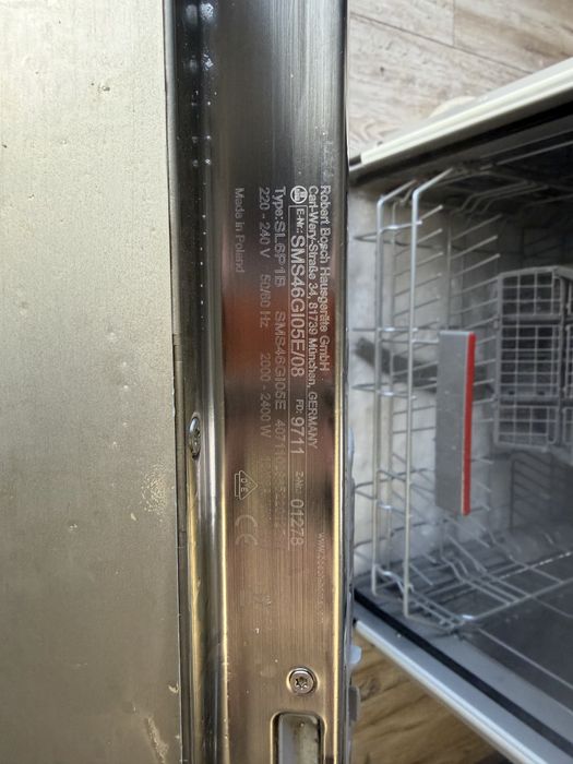 Zmywarka Bosch 60 wolnostojaca