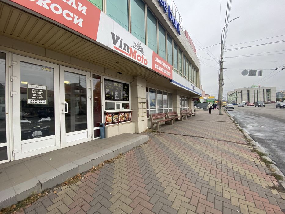 Оренда приміщення !!!