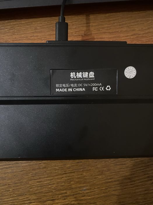 Ноунейм механічна клавіатура