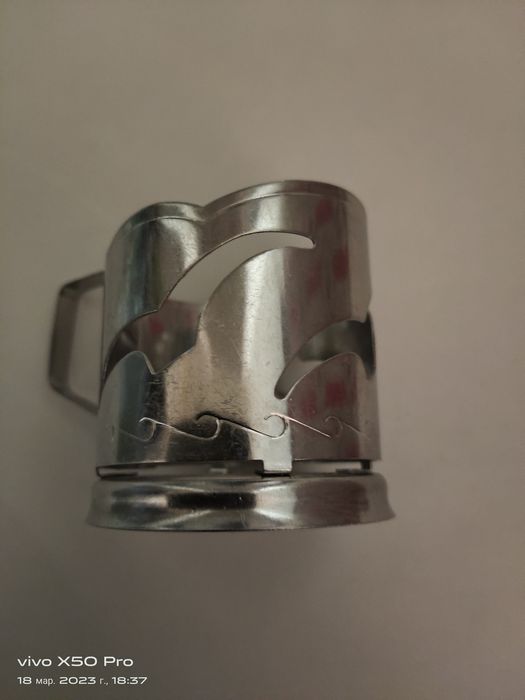 Подстаканник нержавейки СССР