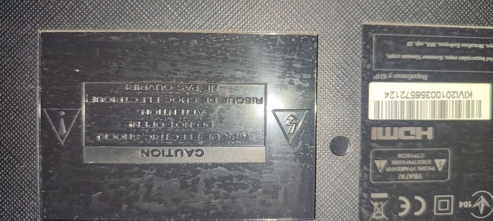 Телевизор Киви на запчасти