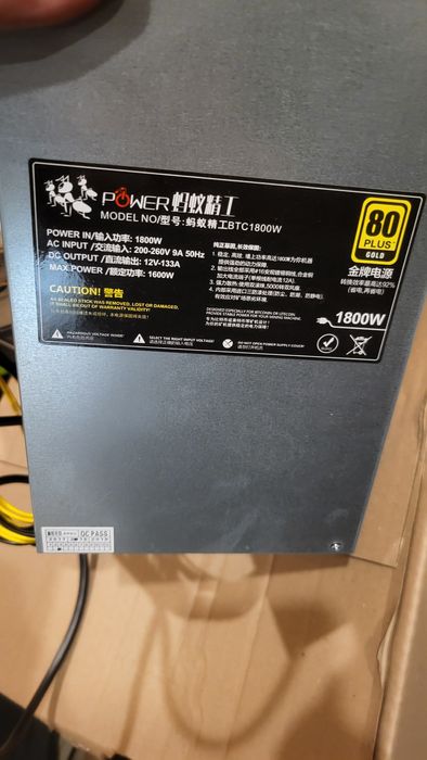 Koparka Antminer L 3+ z zasilaczem