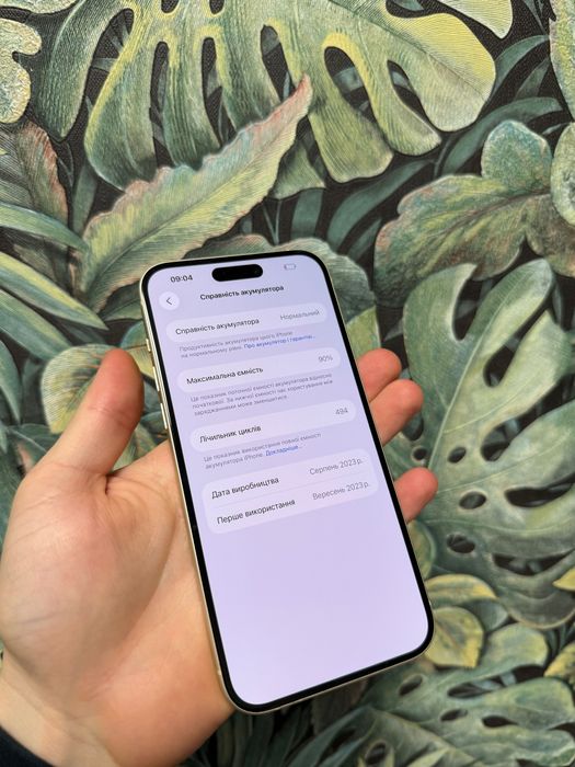 iPhone 15 Plus 128Gb Neverlock Айфон 15 Плюс 90% акб Уцінка TRADEN 15+