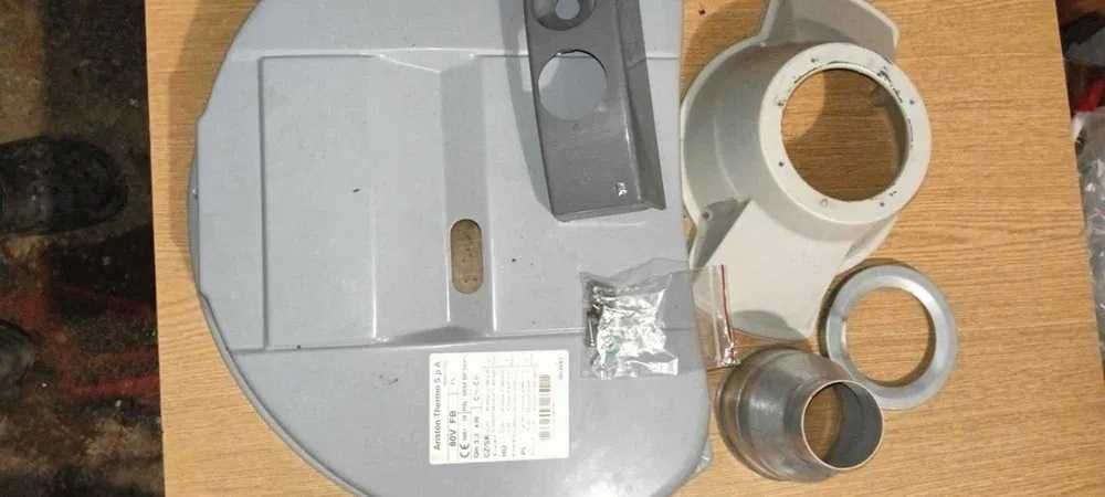 Dekiel do bojlera gaz.Ariston 80l