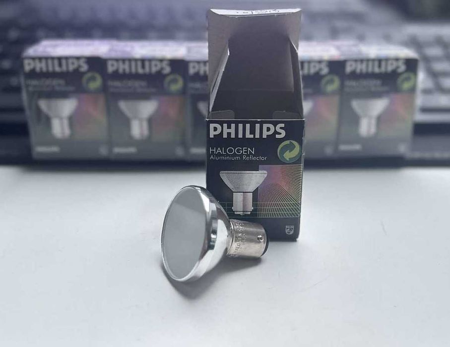 Philips HALOGEN ŻARÓWKA  aluminiowy odbłyśnik, o mocy 20W 10 SZTUK