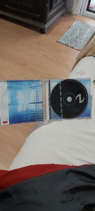 Cd evanescence original