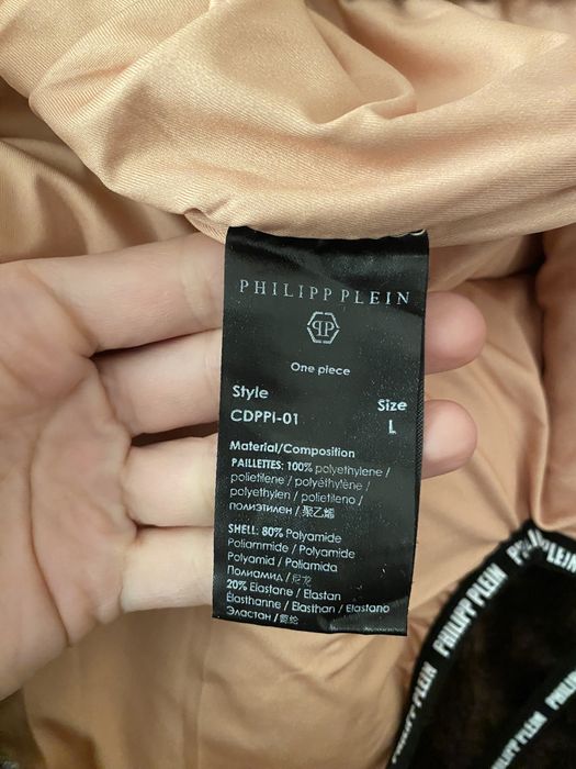 Купальник Philipp Plein оригигал