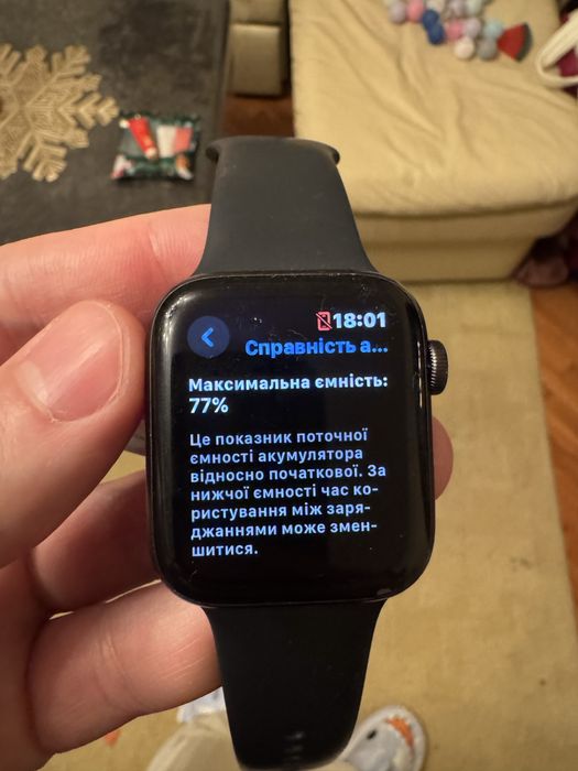 Apple Watch SE 44mm (1-го покоління)