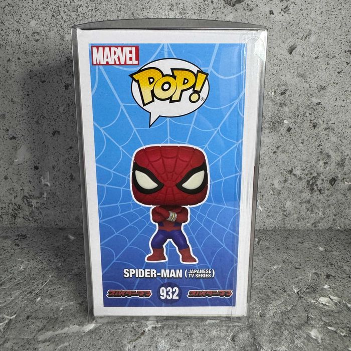 Funko POP! Spider-Man Japanese TV Series #932 GLOW CHASE | Protektor