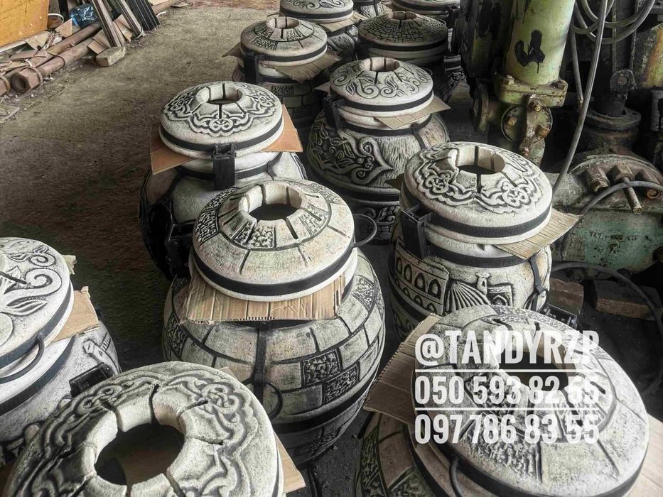 Тандир. Тандир Україна. Купить ТАНДЫР. Tandyr. Tandur. Tandoori