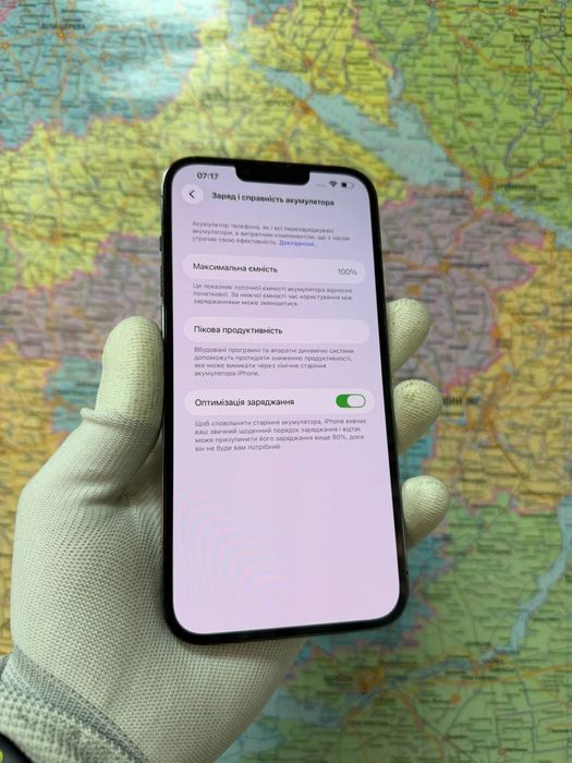 iPhone 13 Pro Max 256 Gb Graphite