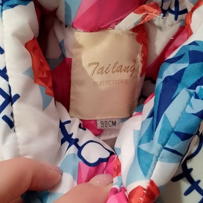 Зимова куртка для дівчинки