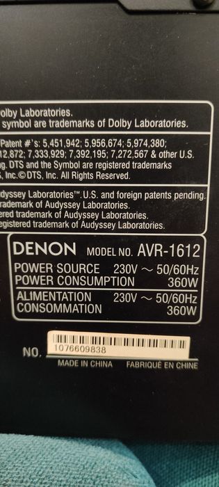 Amplituner Demon AVR-1612