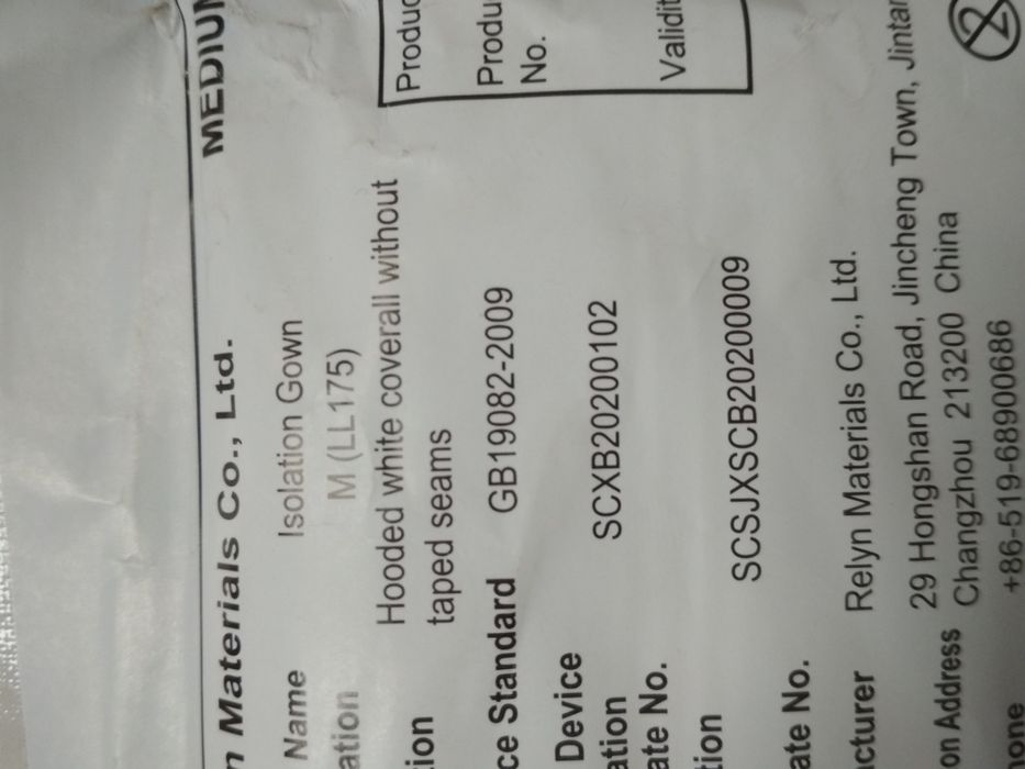 Продам комбинезон маляра.