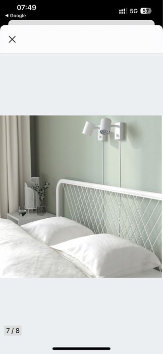 Rama łóżka Ikea Nesttun 160x200 kolor bialy