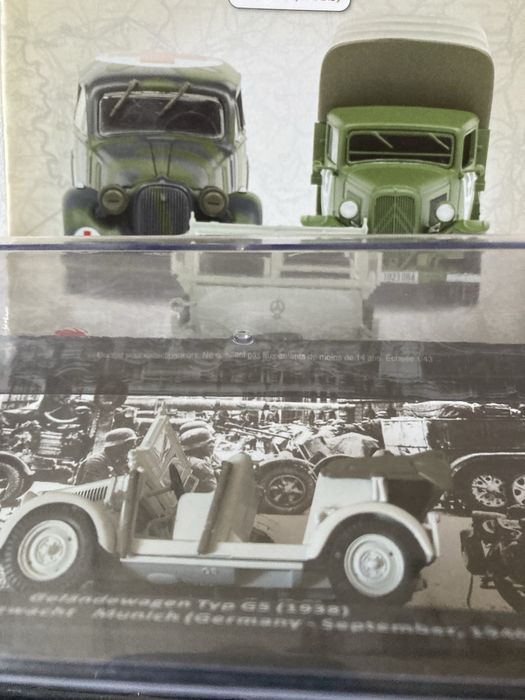 Veiculo Militar - TYP G5 (W152)