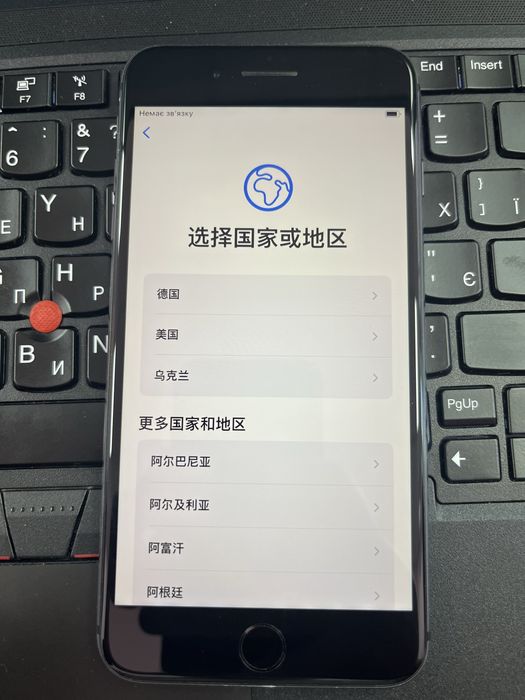Продам iPhone 8 plus 64 gb
