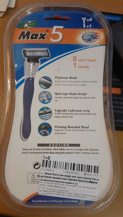Станок, Бритва для гоління MAX5 + 8 додаткових касет