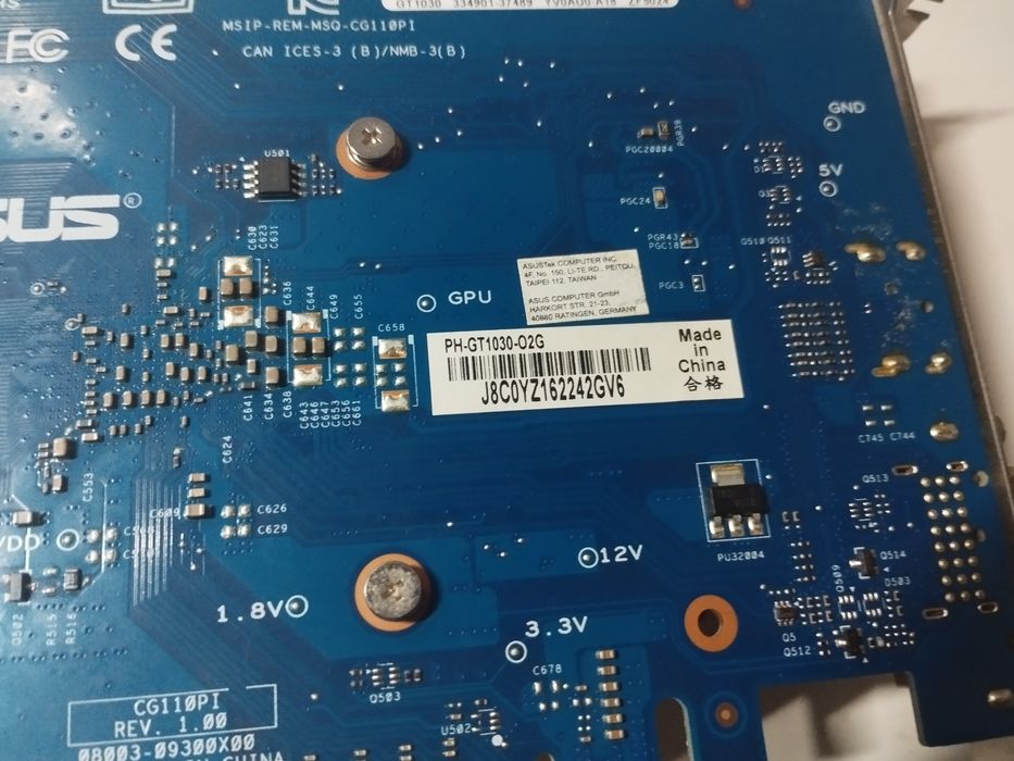 Відеокарта NVIDIA GeForce GT 1030